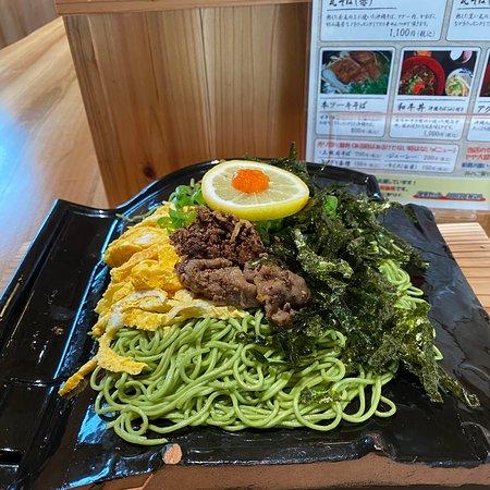 Aka Kawara Soba Maru-ya